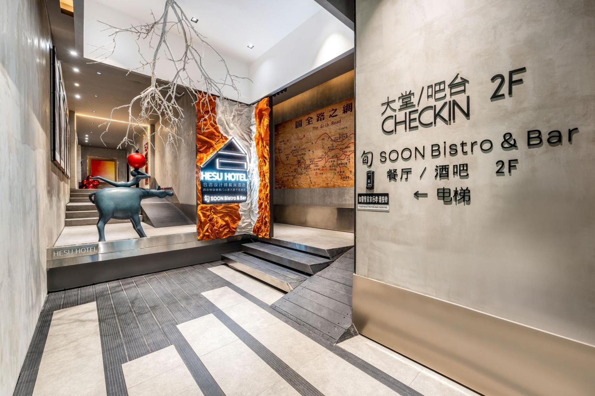 Hesu Designer Hotel & Suites -Near Xi'An Drum Tower And Yongning Gate -Free Laundry Luggage Storage -Kitty Cafe With Freshly Ground Coffee -24H Front Desk -English Service Xi'an (Shaanxi) Exterior foto